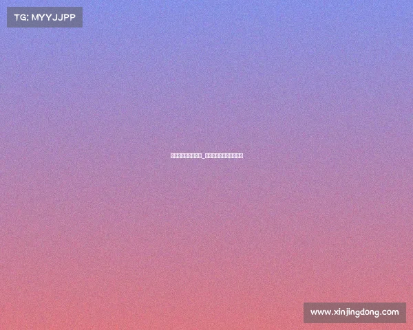 晋中体育馆电子竞技_晋中电竞风暴，热力开赛