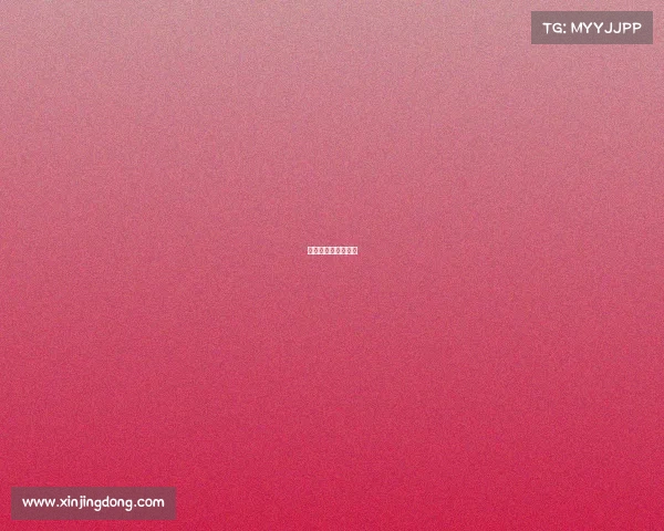 电竞裁判员培训课程